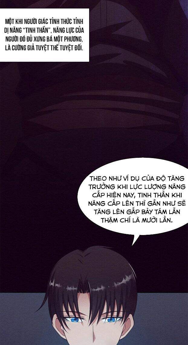 Tiến Hóa Cuồng Triều Chapter 3 - 51
