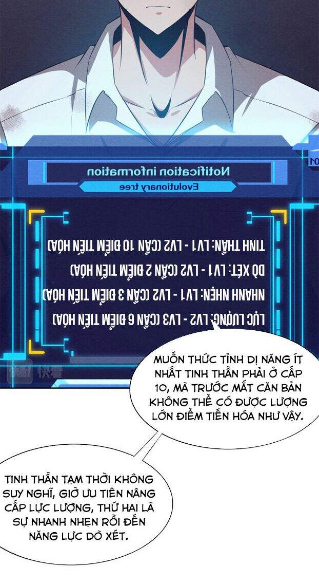 Tiến Hóa Cuồng Triều Chapter 3 - 52