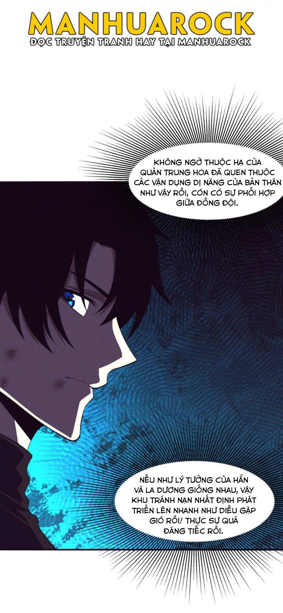 Tiến Hóa Cuồng Triều Chapter 34 - 21