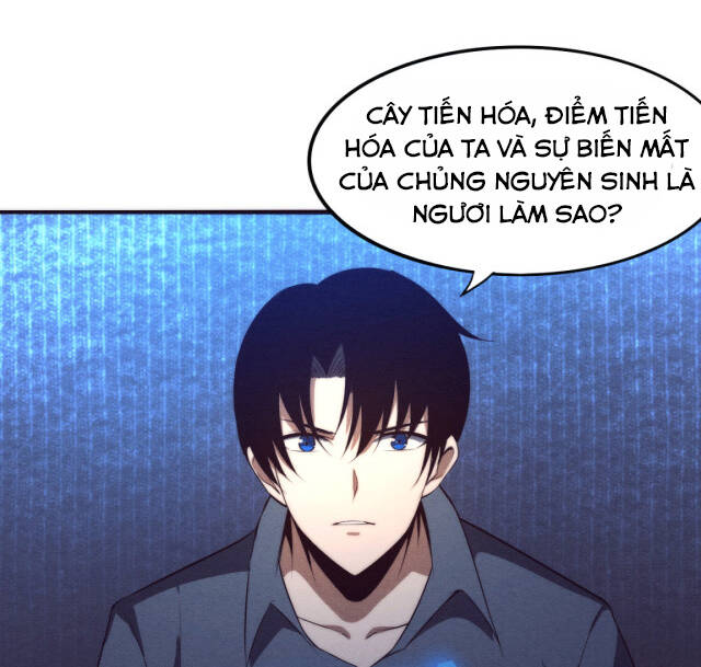 Tiến Hóa Cuồng Triều Chapter 13 - 31