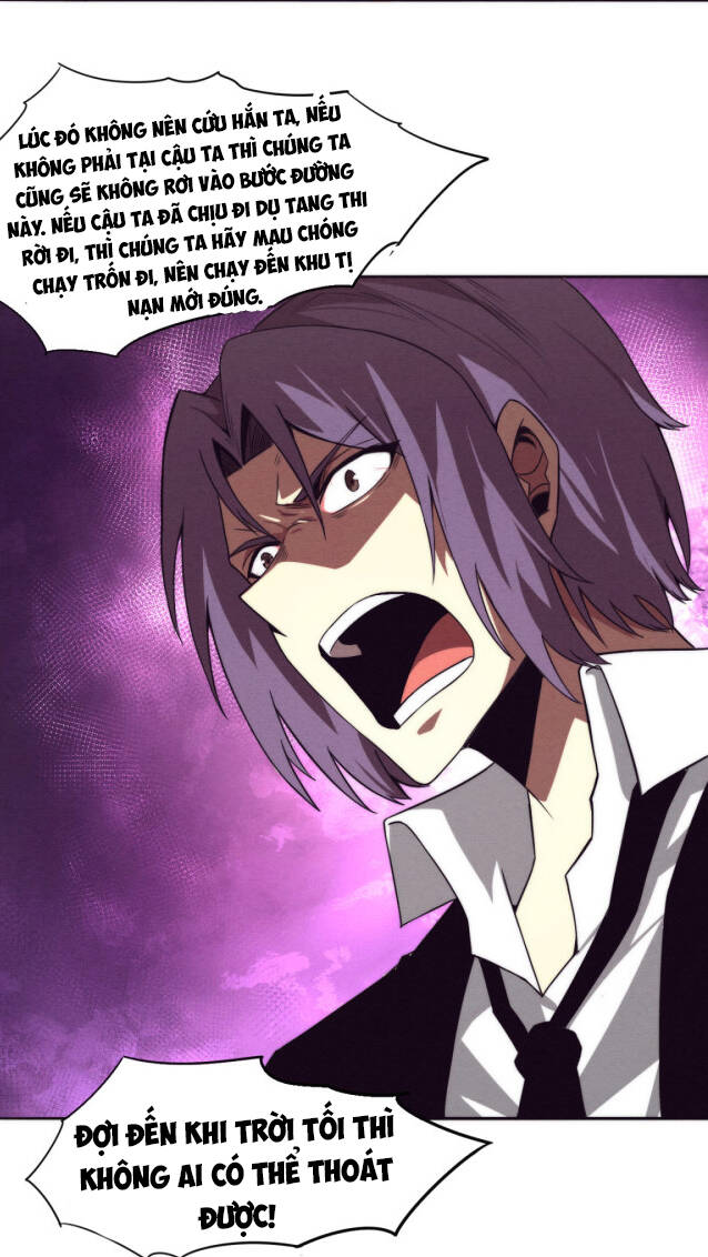 Tiến Hóa Cuồng Triều Chapter 14 - 25