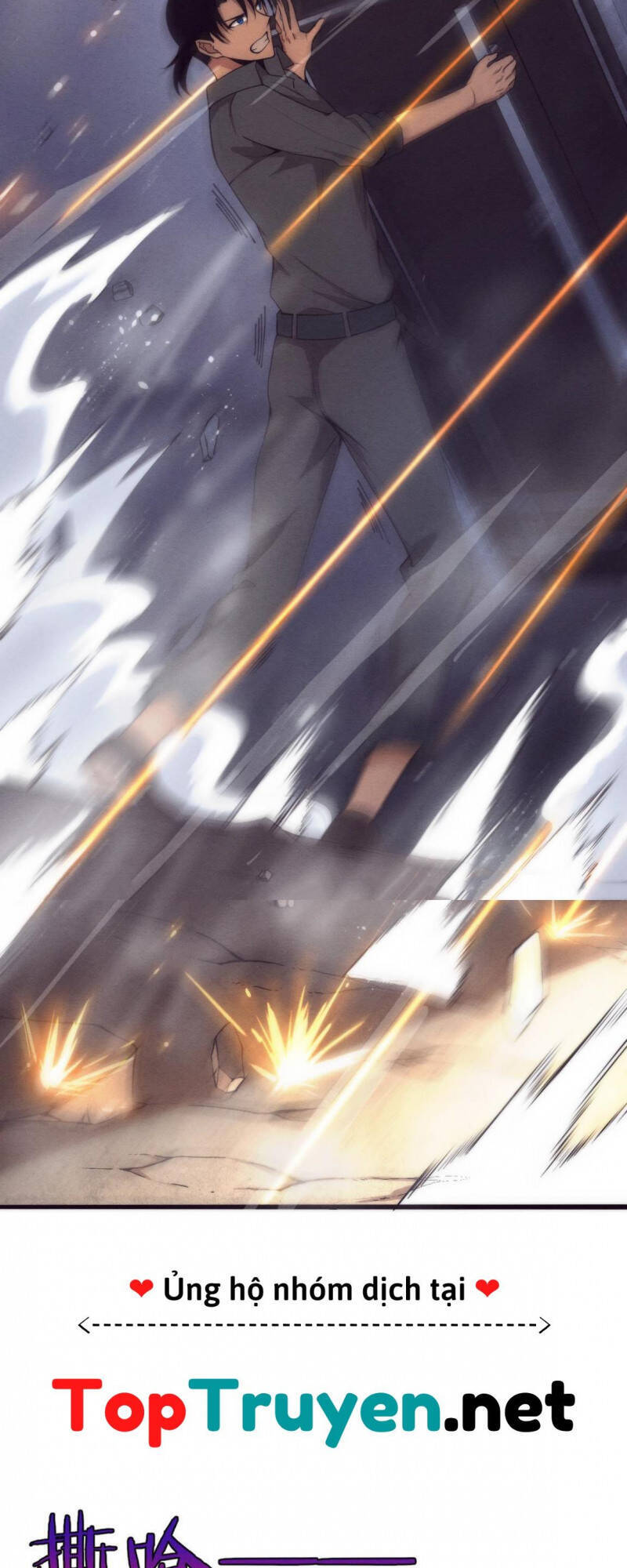 Tiến Hóa Cuồng Triều Chapter 16 - 7