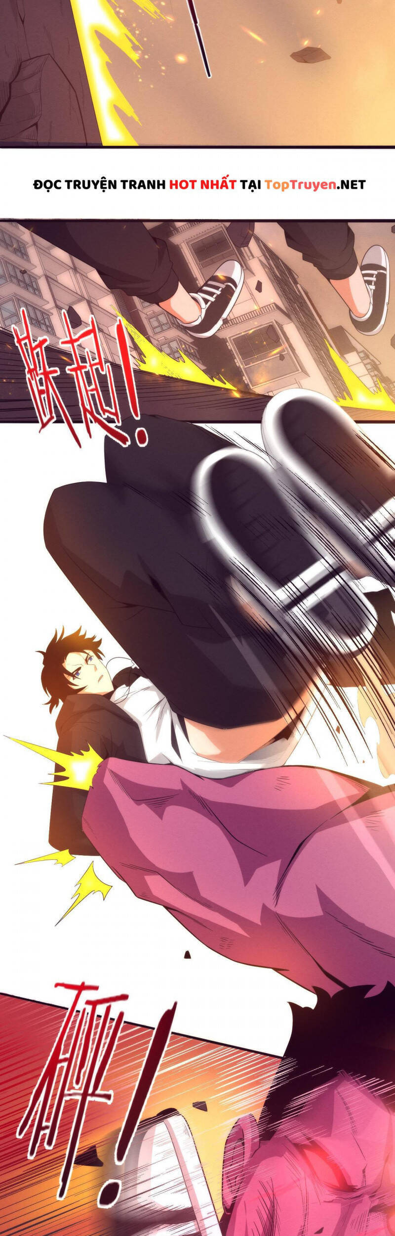 Tiến Hóa Cuồng Triều Chapter 20 - 14