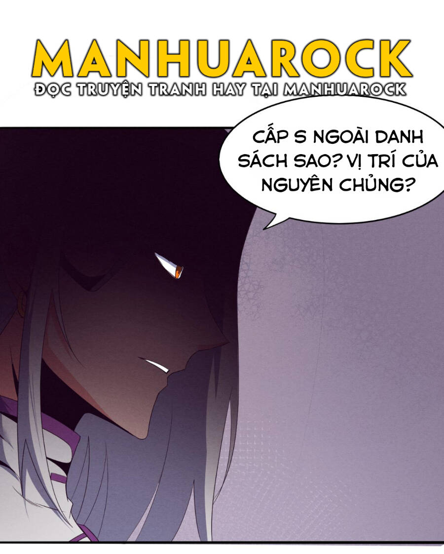 Tiến Hóa Cuồng Triều Chapter 22 - 8