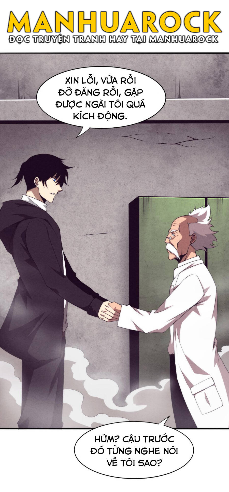 Tiến Hóa Cuồng Triều Chapter 24 - 14