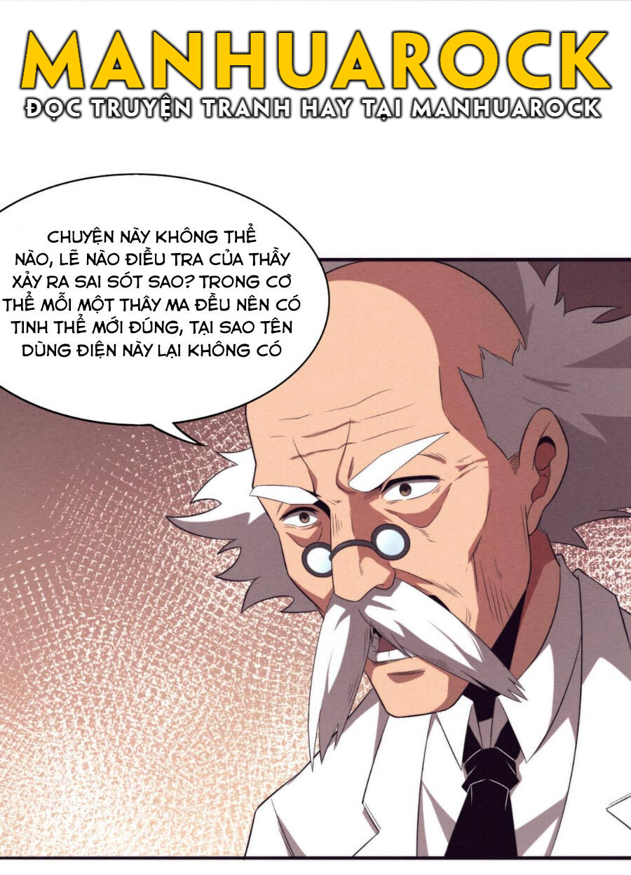 Tiến Hóa Cuồng Triều Chapter 24 - 22