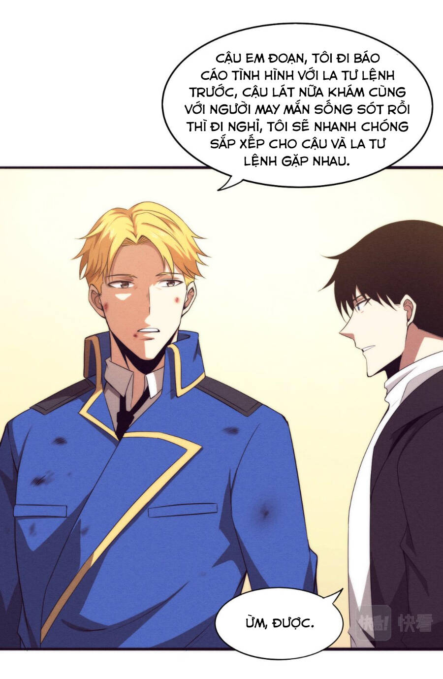 Tiến Hóa Cuồng Triều Chapter 25 - 17