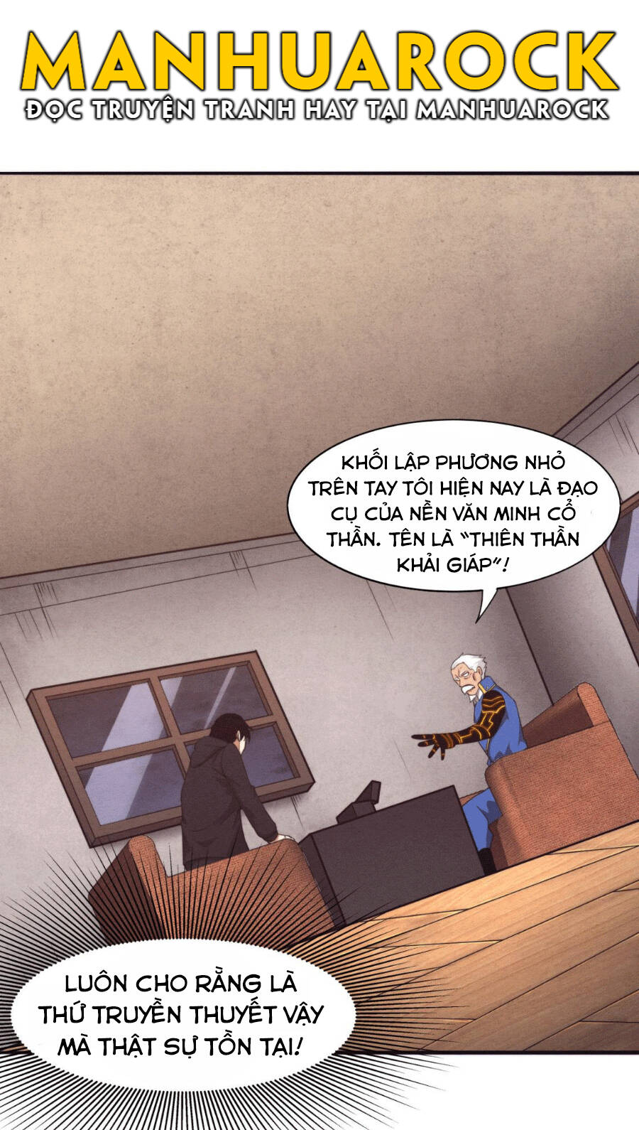 Tiến Hóa Cuồng Triều Chapter 29 - 12