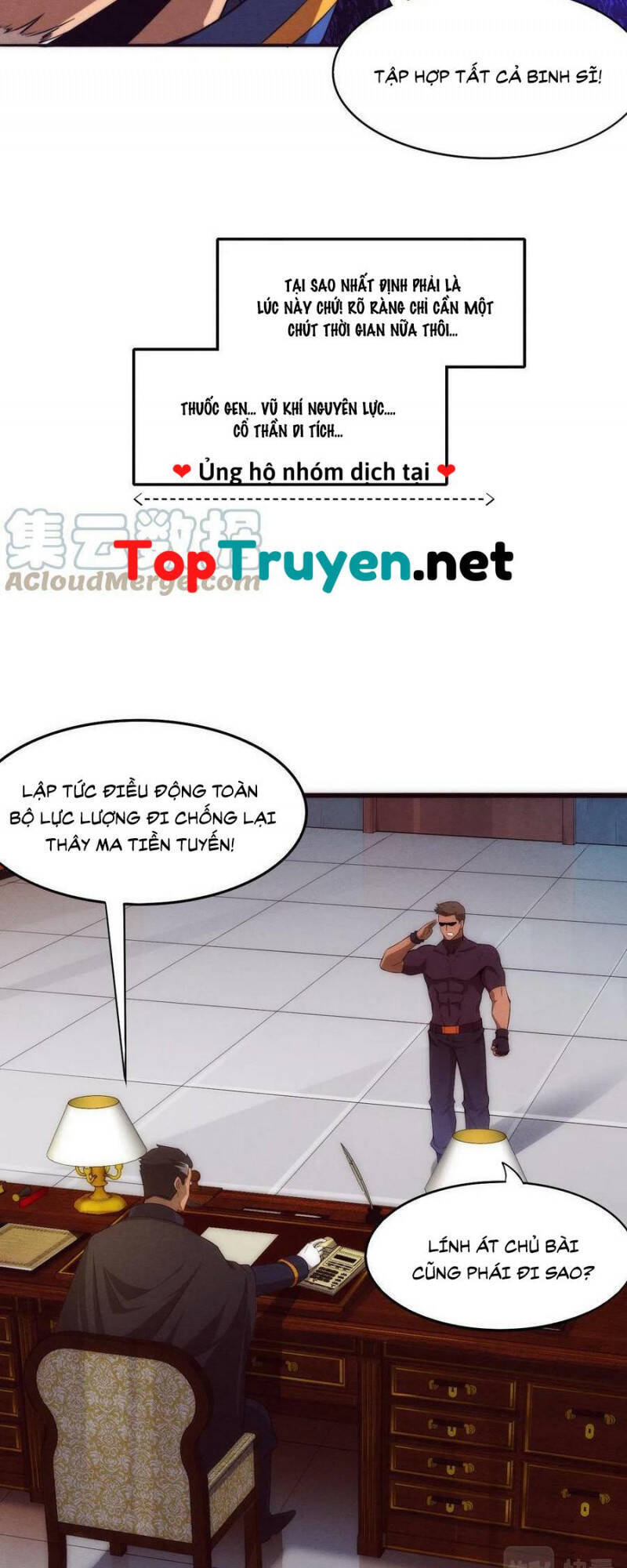Tiến Hóa Cuồng Triều Chapter 30 - 15