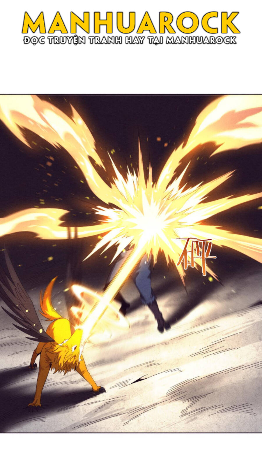 Tiến Hóa Cuồng Triều Chapter 37 - 21