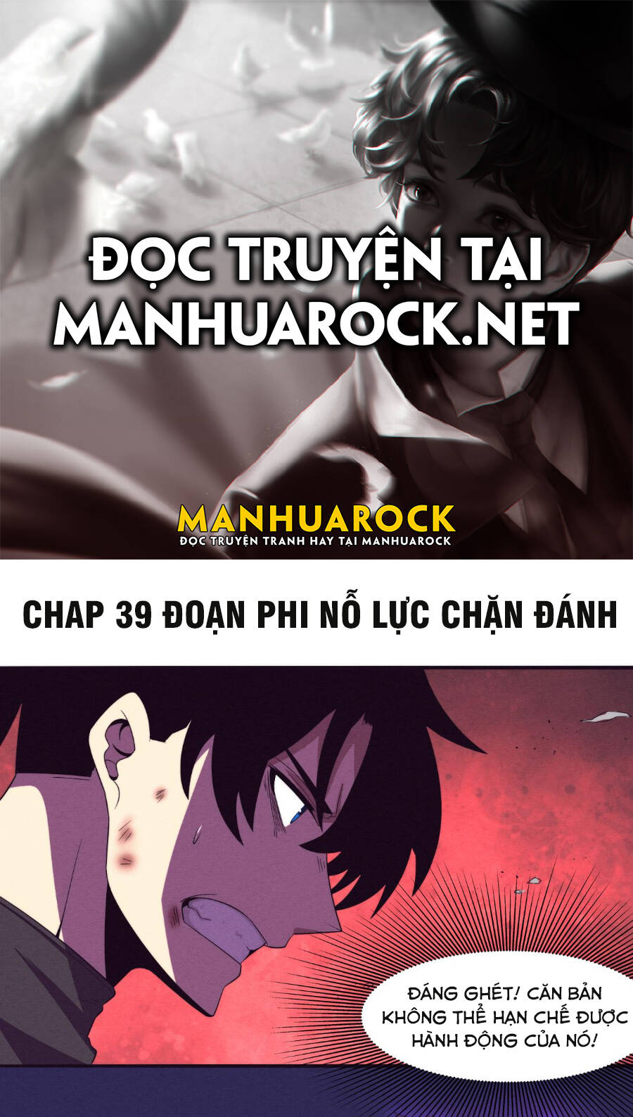 Tiến Hóa Cuồng Triều Chapter 39 - 1