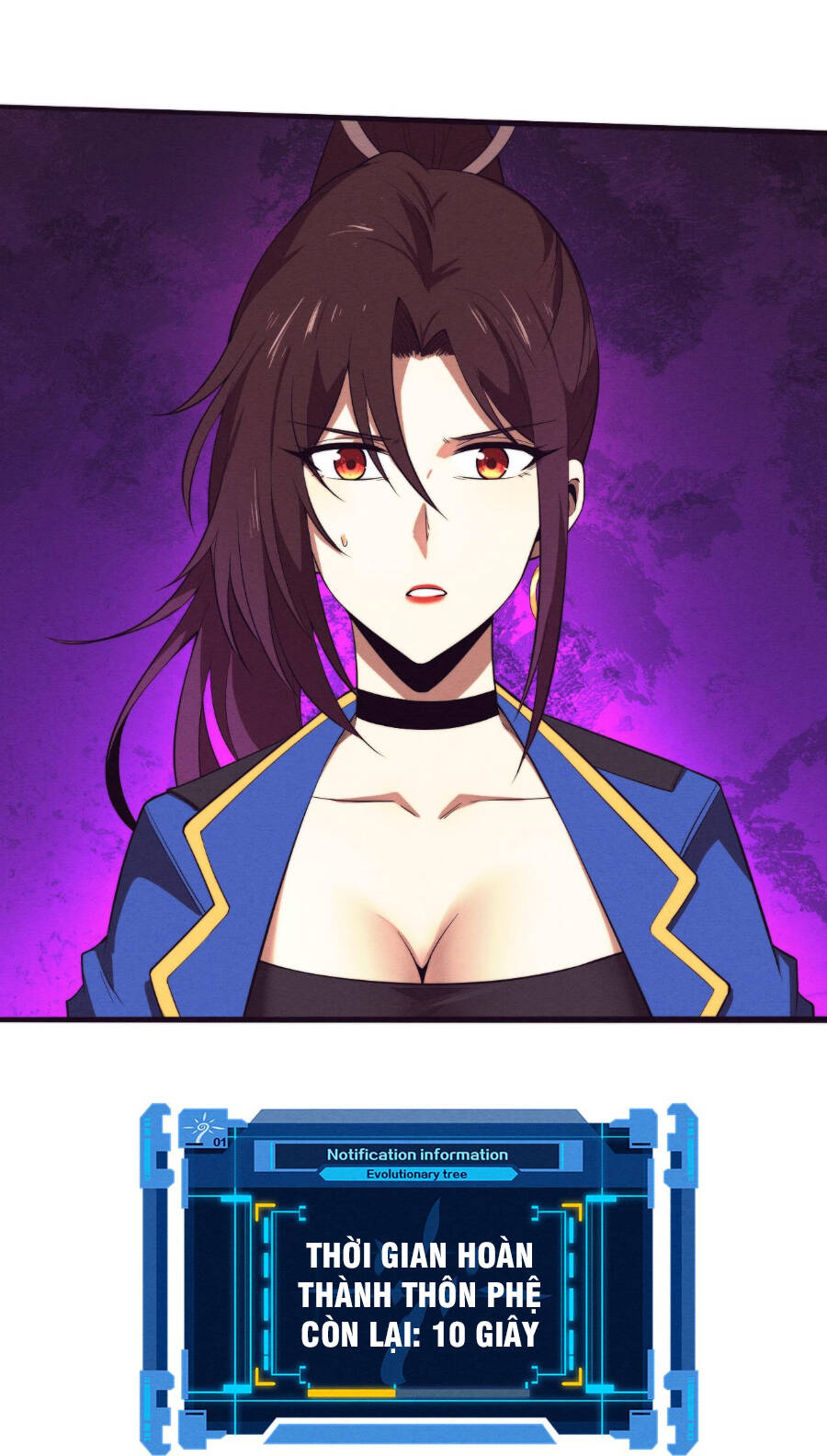Tiến Hóa Cuồng Triều Chapter 41 - 15