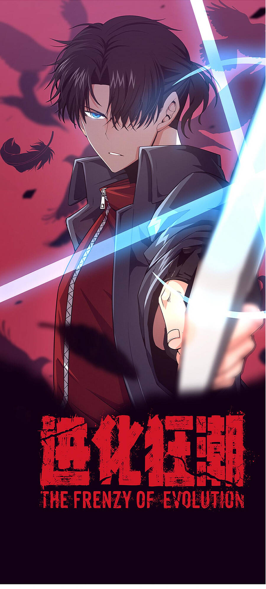 Tiến Hóa Cuồng Triều Chapter 41 - 4