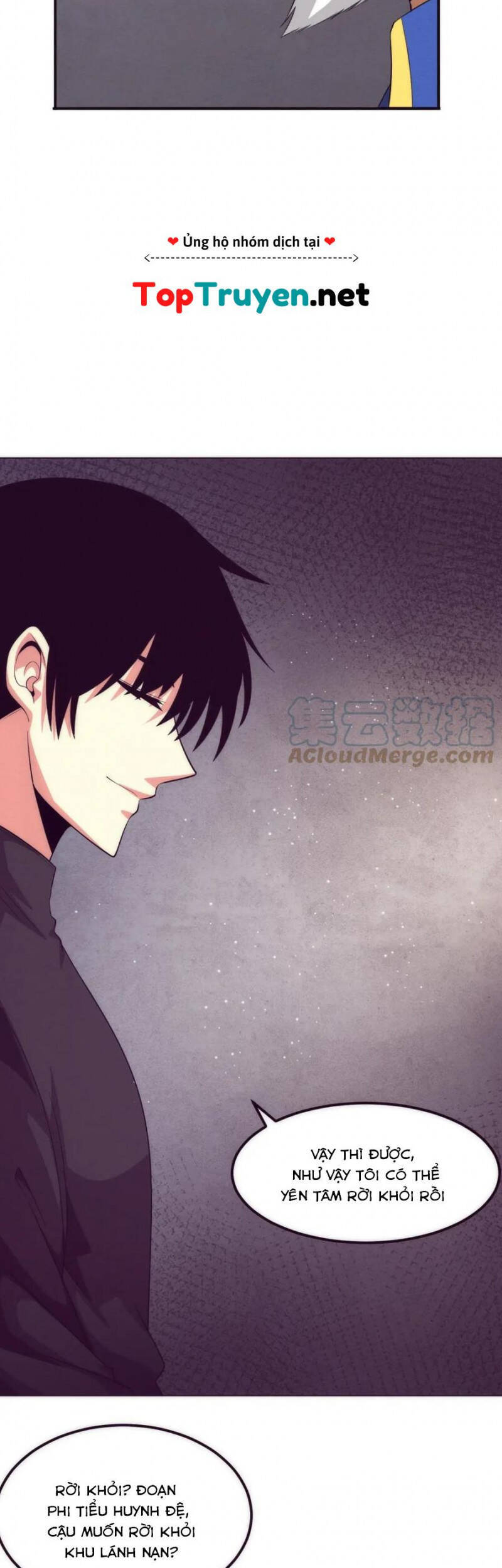 Tiến Hóa Cuồng Triều Chapter 42 - 9