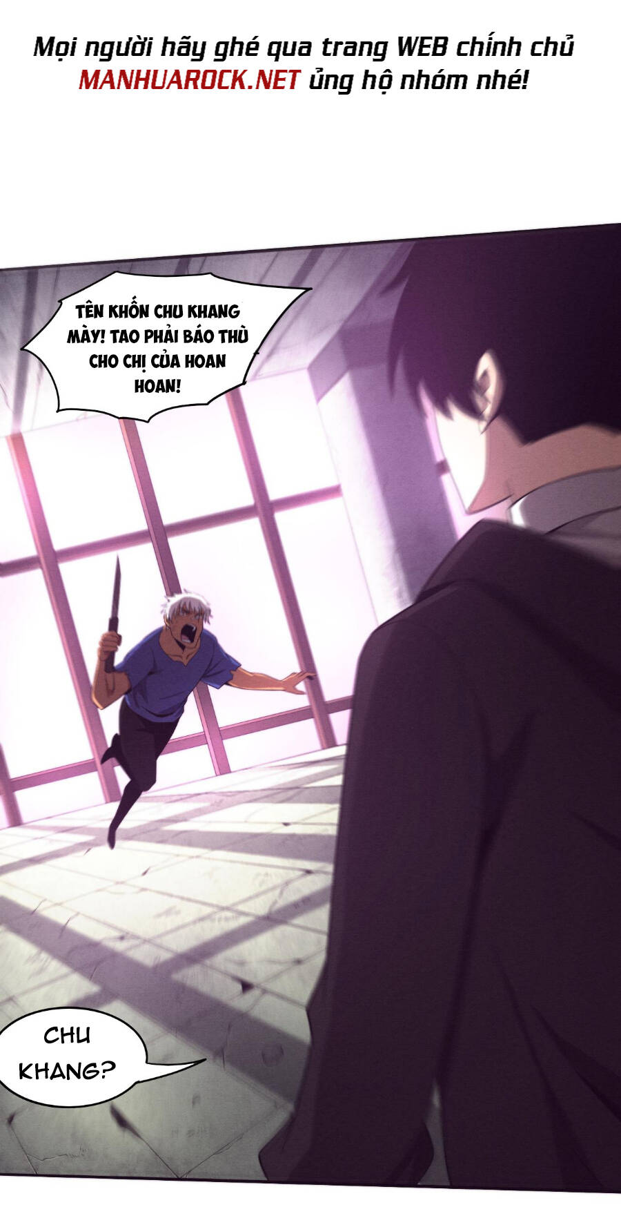 Tiến Hóa Cuồng Triều Chapter 44 - 7