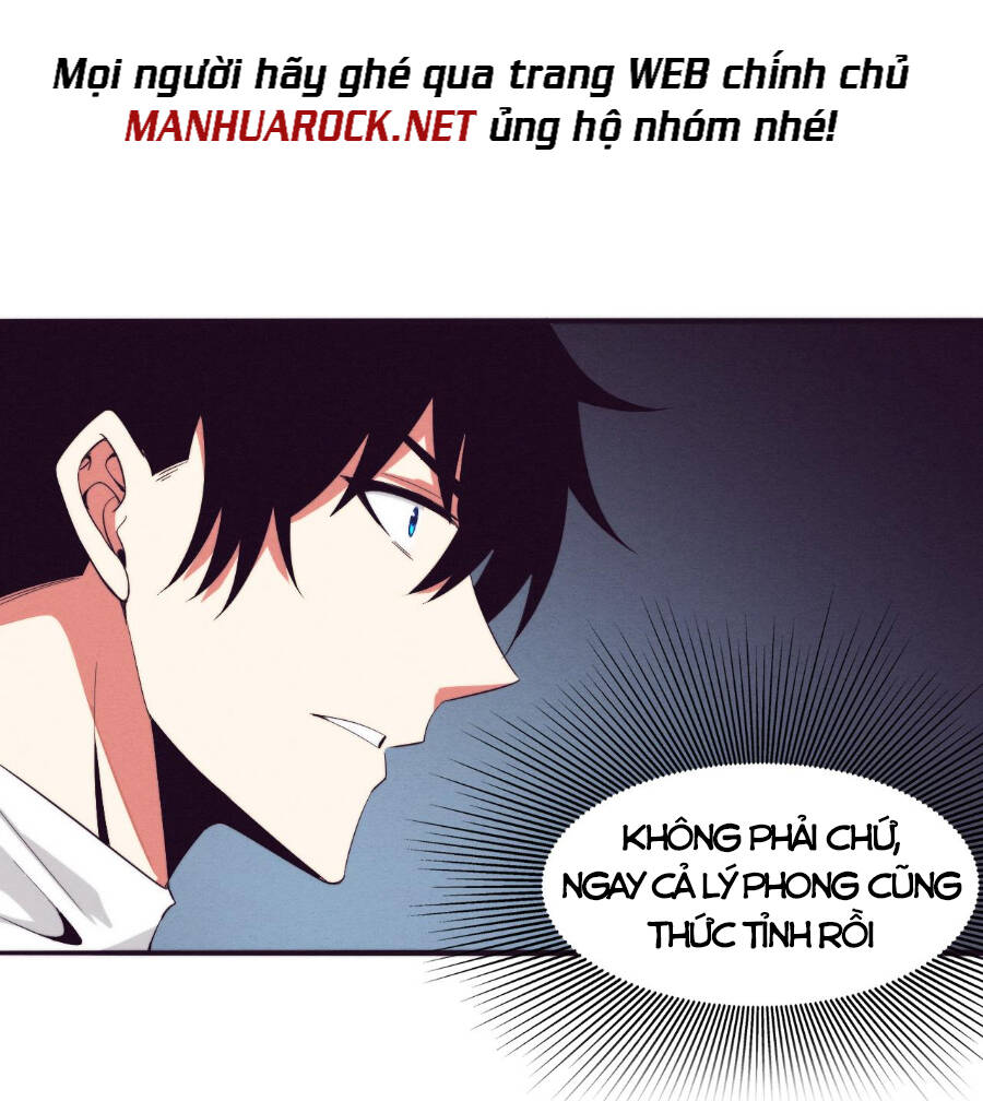 Tiến Hóa Cuồng Triều Chapter 46 - 14