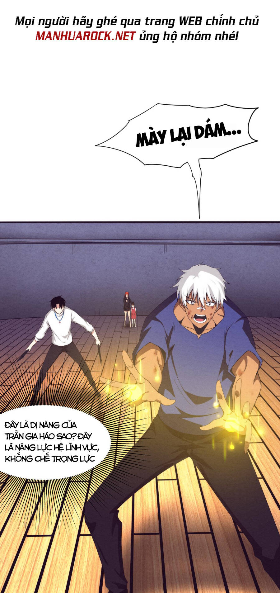 Tiến Hóa Cuồng Triều Chapter 46 - 10