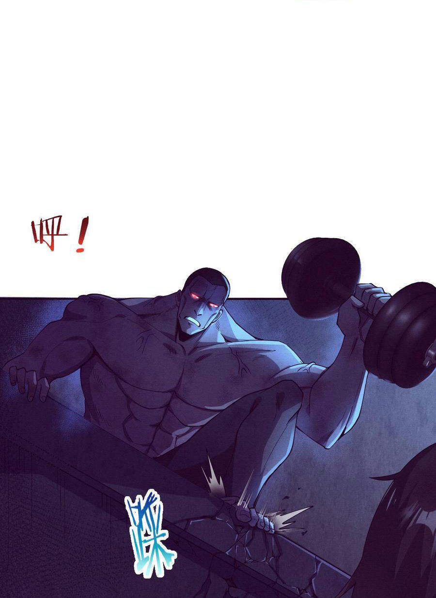 Tiến Hóa Cuồng Triều Chapter 5 - 26