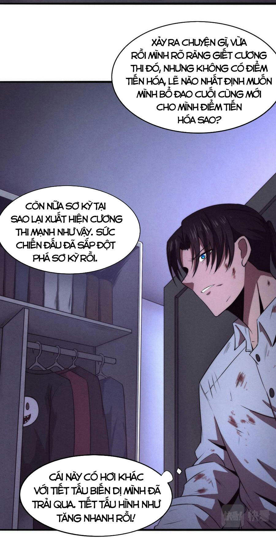 Tiến Hóa Cuồng Triều Chapter 5 - 38