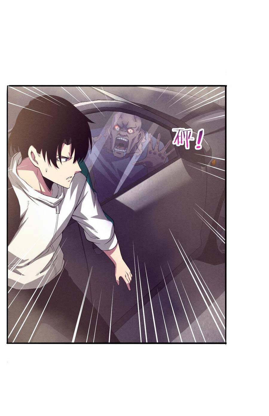 Tiến Hóa Cuồng Triều Chapter 7 - 20