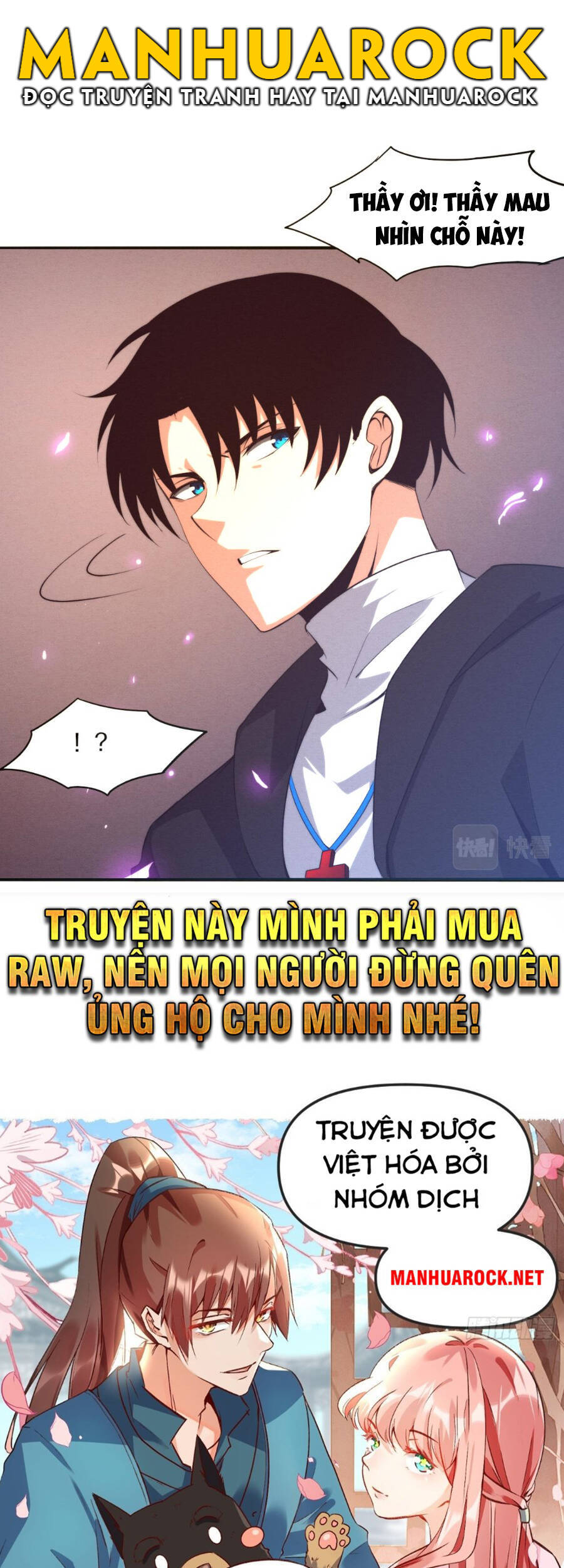 Tiến Hóa Cuồng Triều Chapter 23 - 58