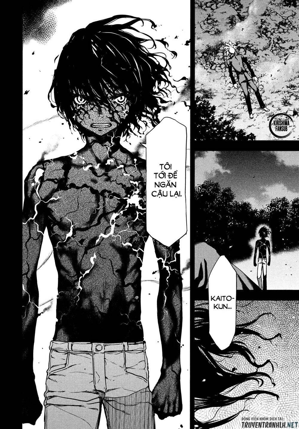 Sợi Xích Thần Chapter 58 - 11