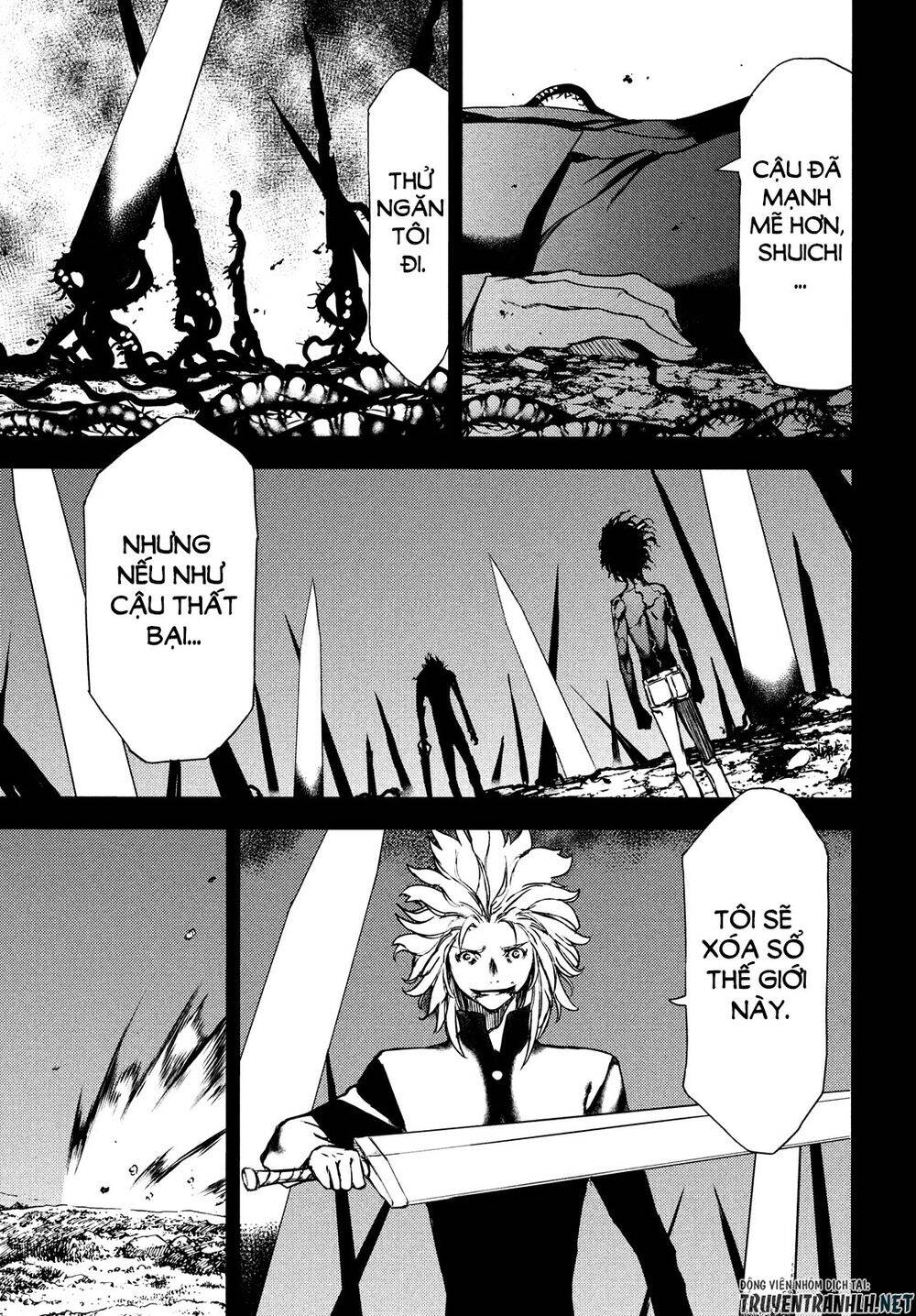 Sợi Xích Thần Chapter 58 - 12