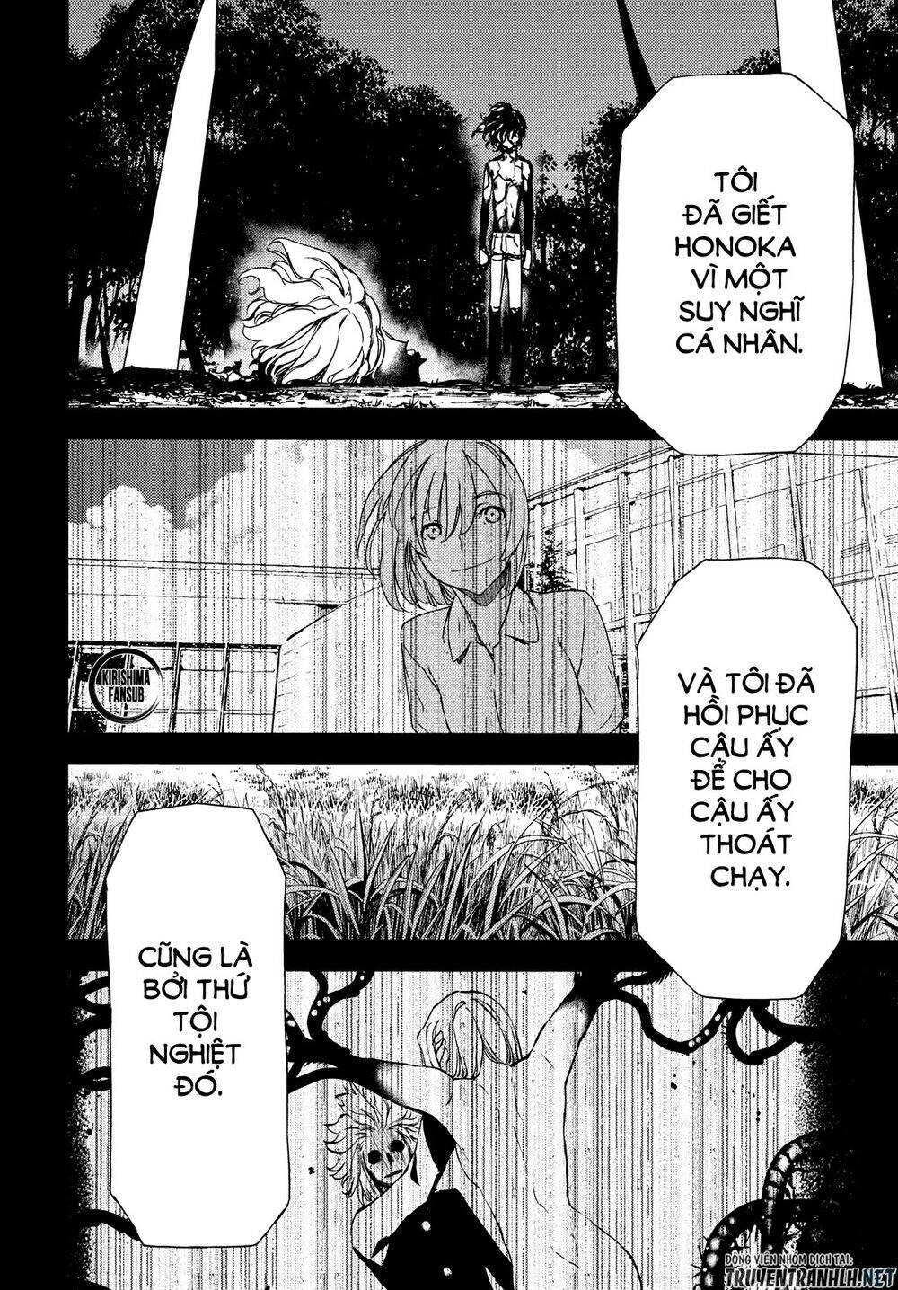 Sợi Xích Thần Chapter 58 - 23