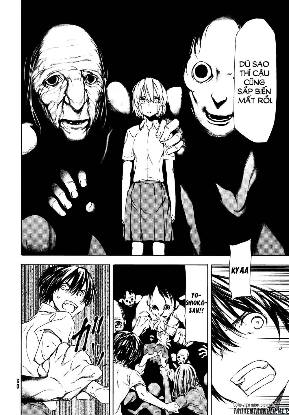 Sợi Xích Thần Chapter 59 - 21