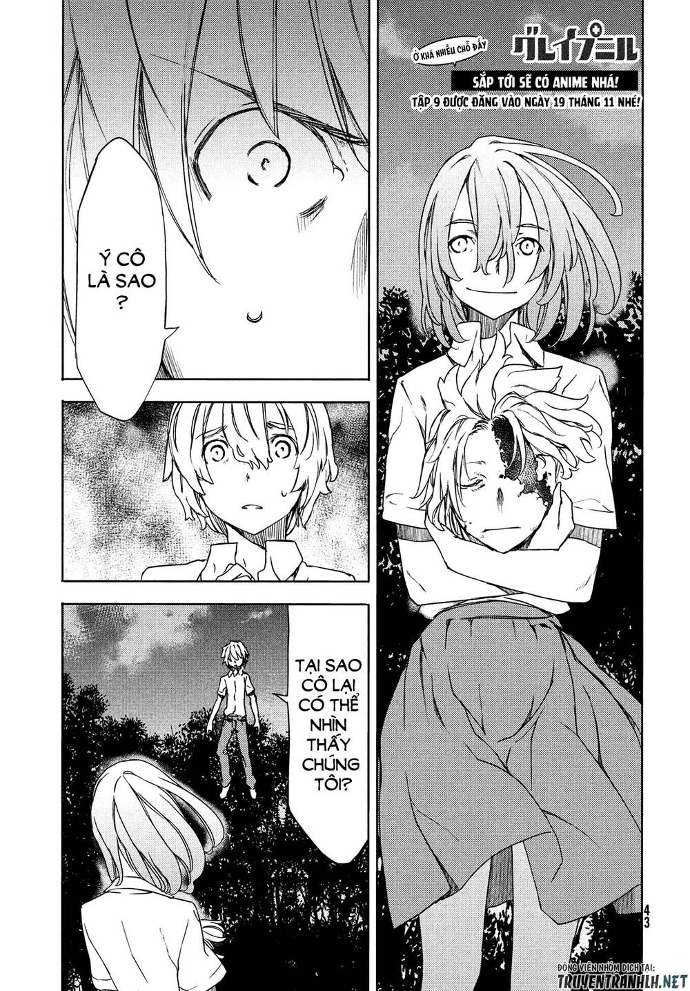 Sợi Xích Thần Chapter 59 - 4