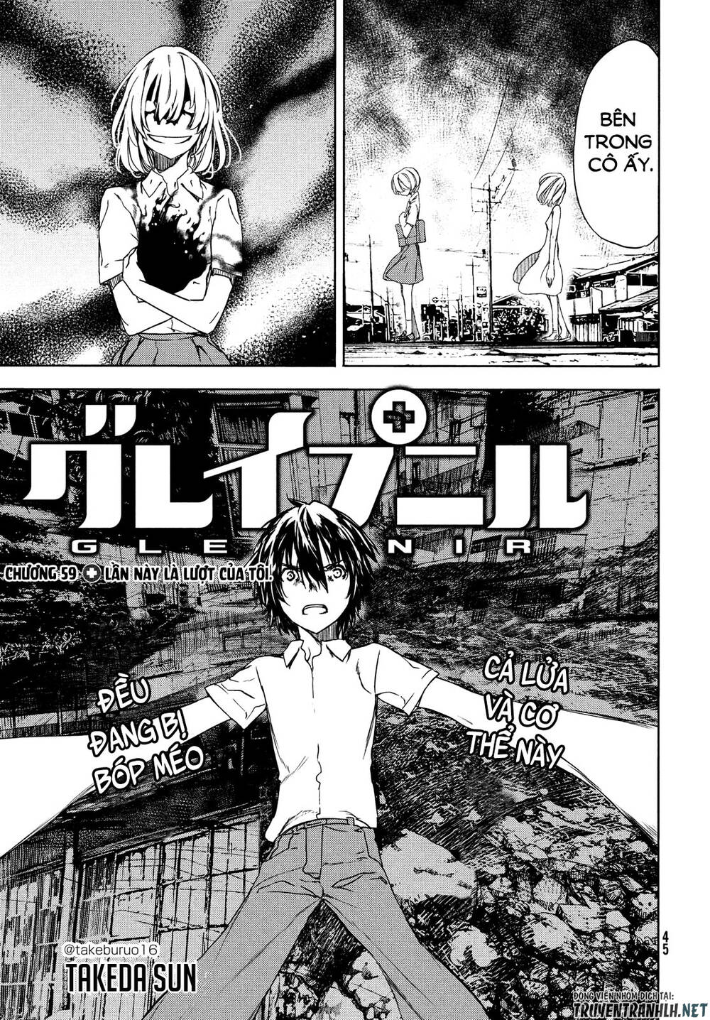 Sợi Xích Thần Chapter 59 - 6