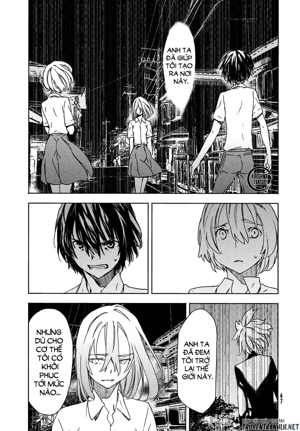 Sợi Xích Thần Chapter 59 - 8