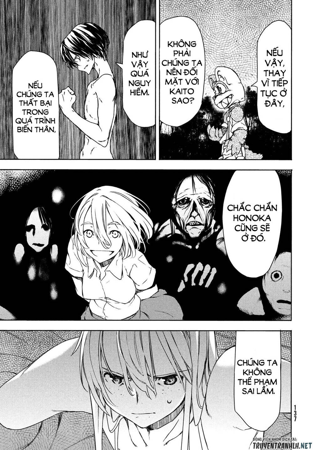 Sợi Xích Thần Chapter 60 - 18