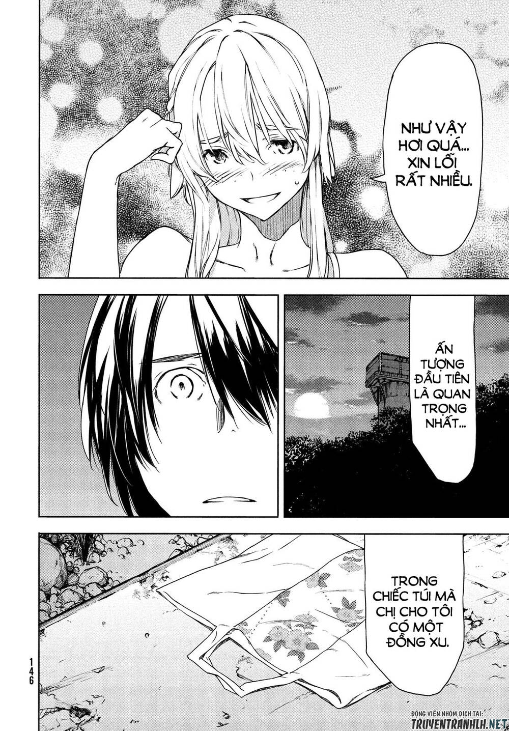 Sợi Xích Thần Chapter 60 - 27