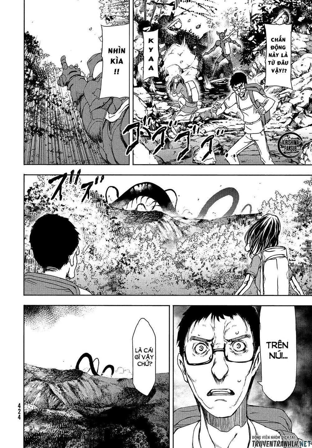 Sợi Xích Thần Chapter 61 - 23