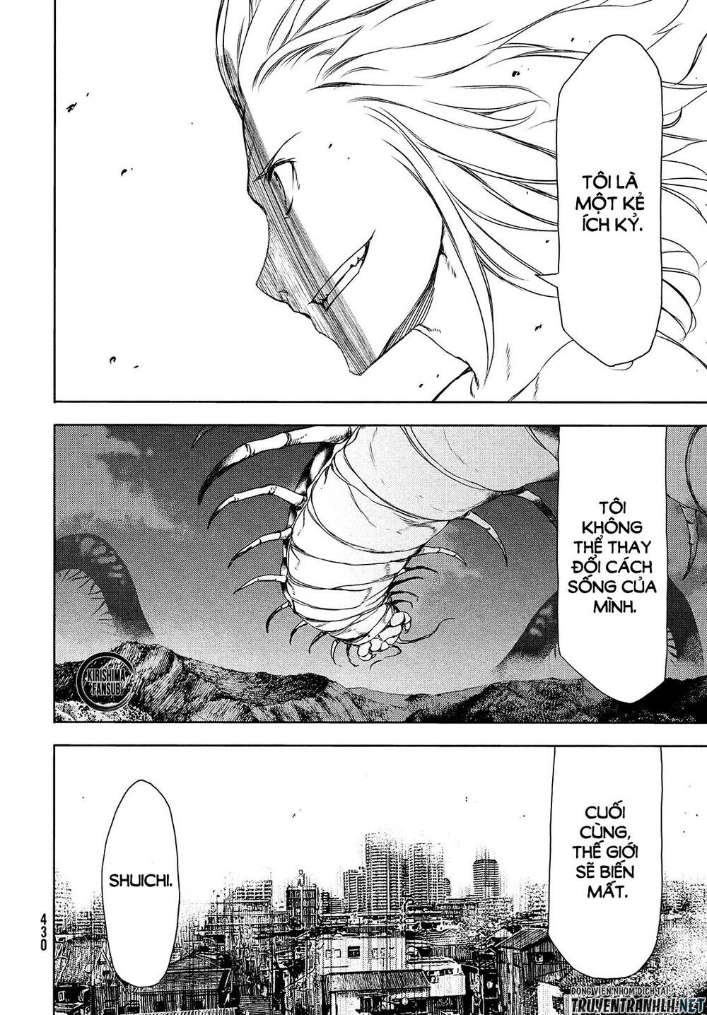 Sợi Xích Thần Chapter 61 - 29