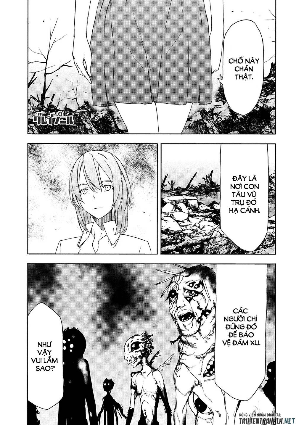 Sợi Xích Thần Chapter 61 - 4