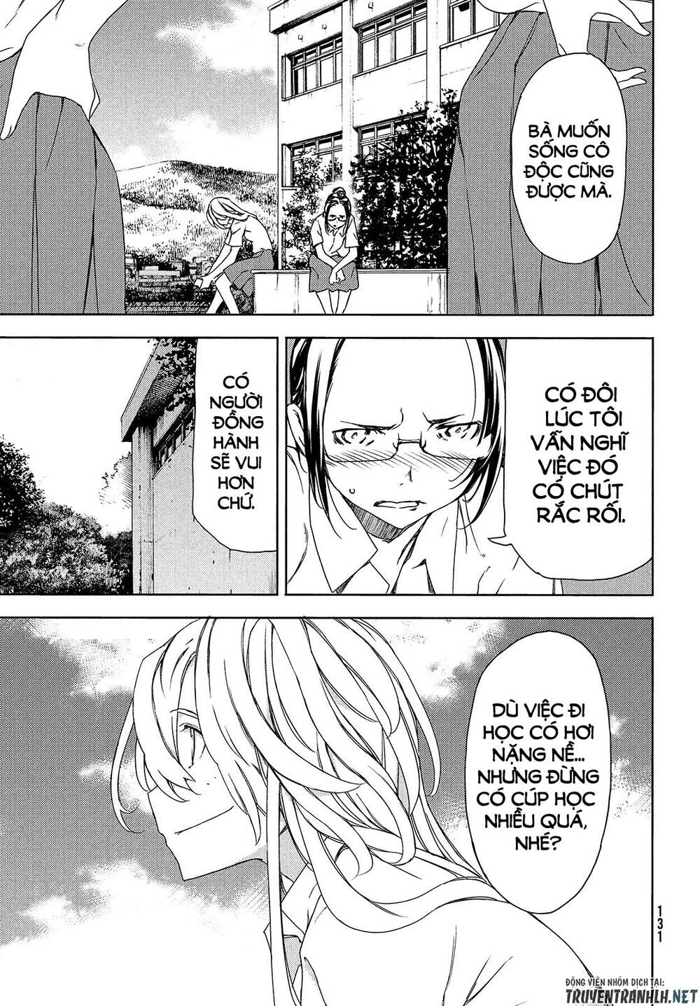 Sợi Xích Thần Chapter 62 - 22