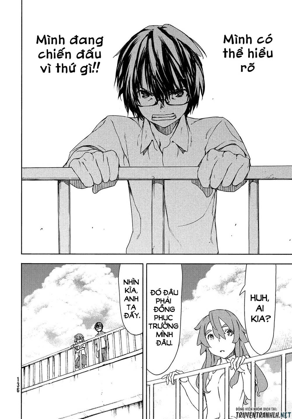 Sợi Xích Thần Chapter 62 - 27