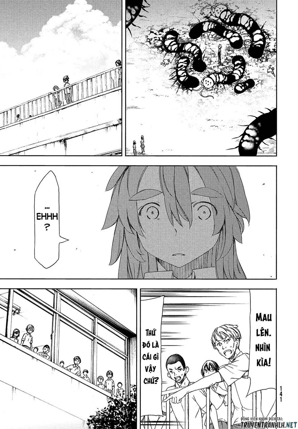 Sợi Xích Thần Chapter 62 - 32