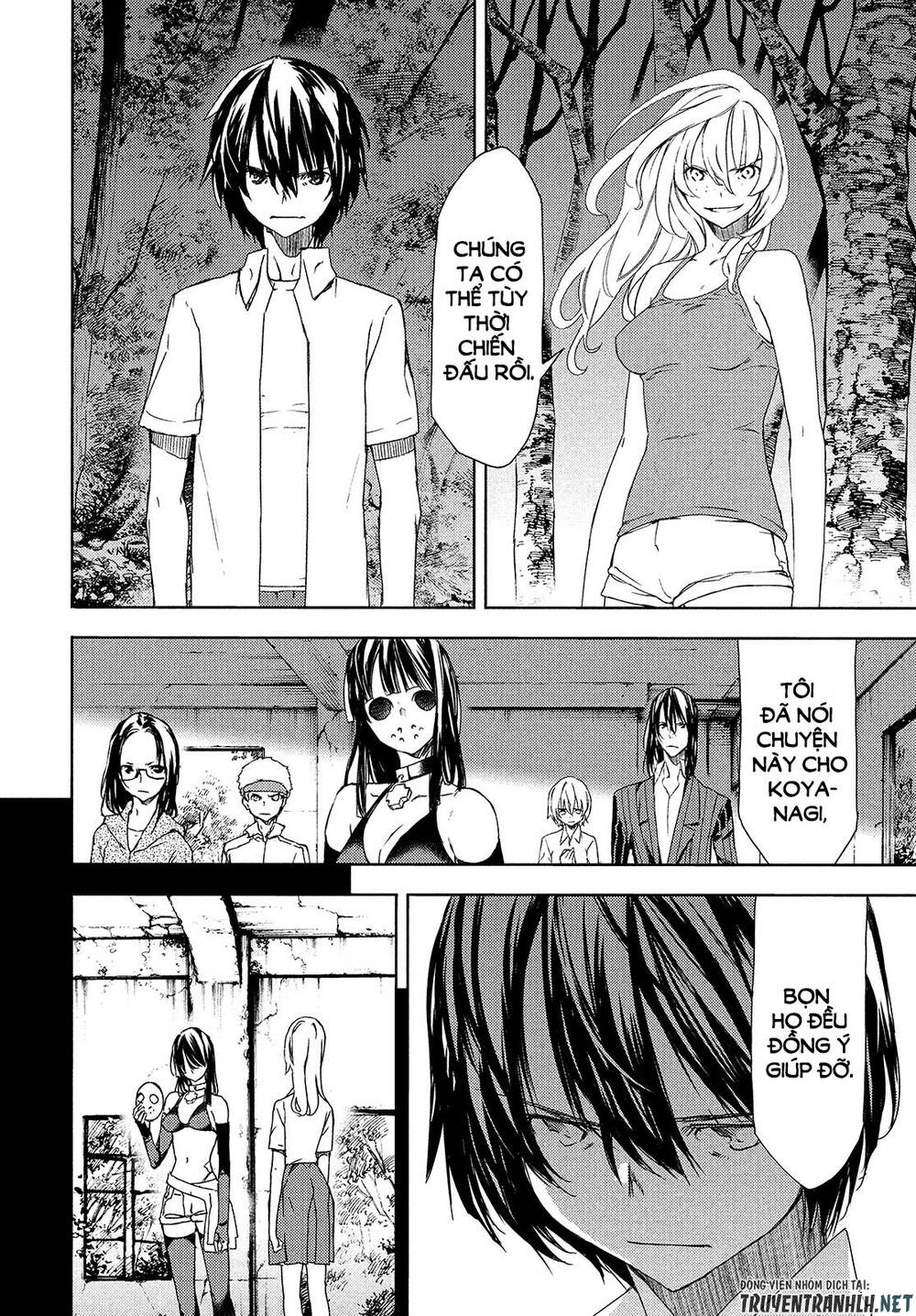 Sợi Xích Thần Chapter 62 - 7