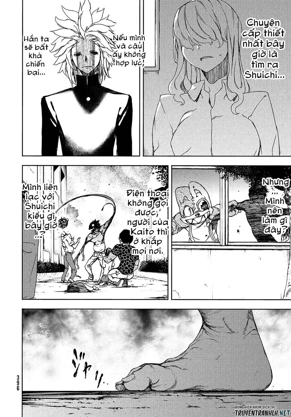 Sợi Xích Thần Chapter 63 - 17