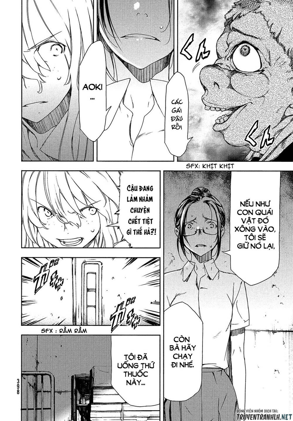 Sợi Xích Thần Chapter 63 - 19