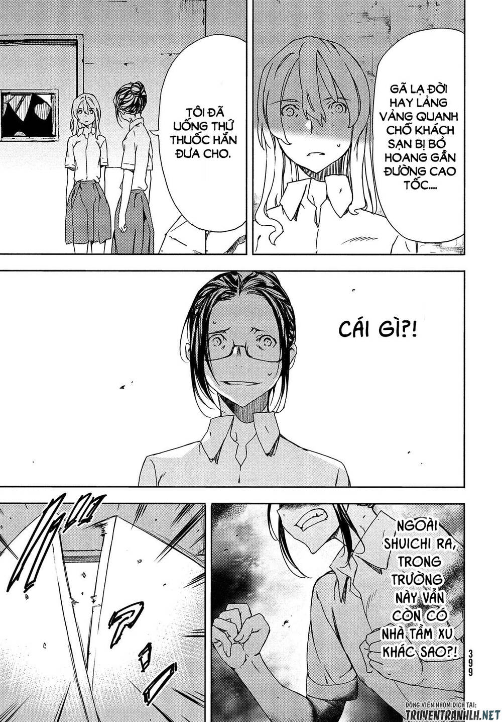 Sợi Xích Thần Chapter 63 - 20