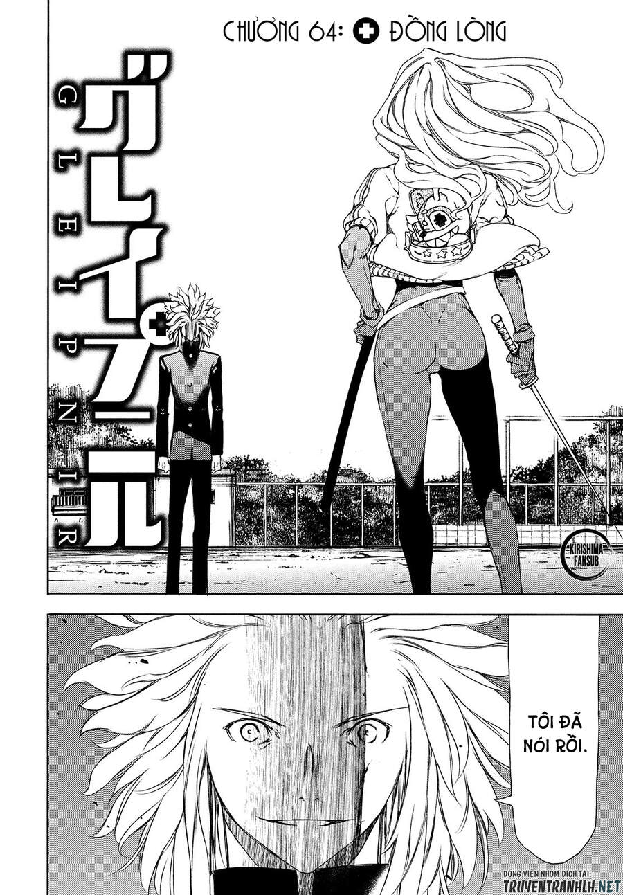 Sợi Xích Thần Chapter 64 - 5