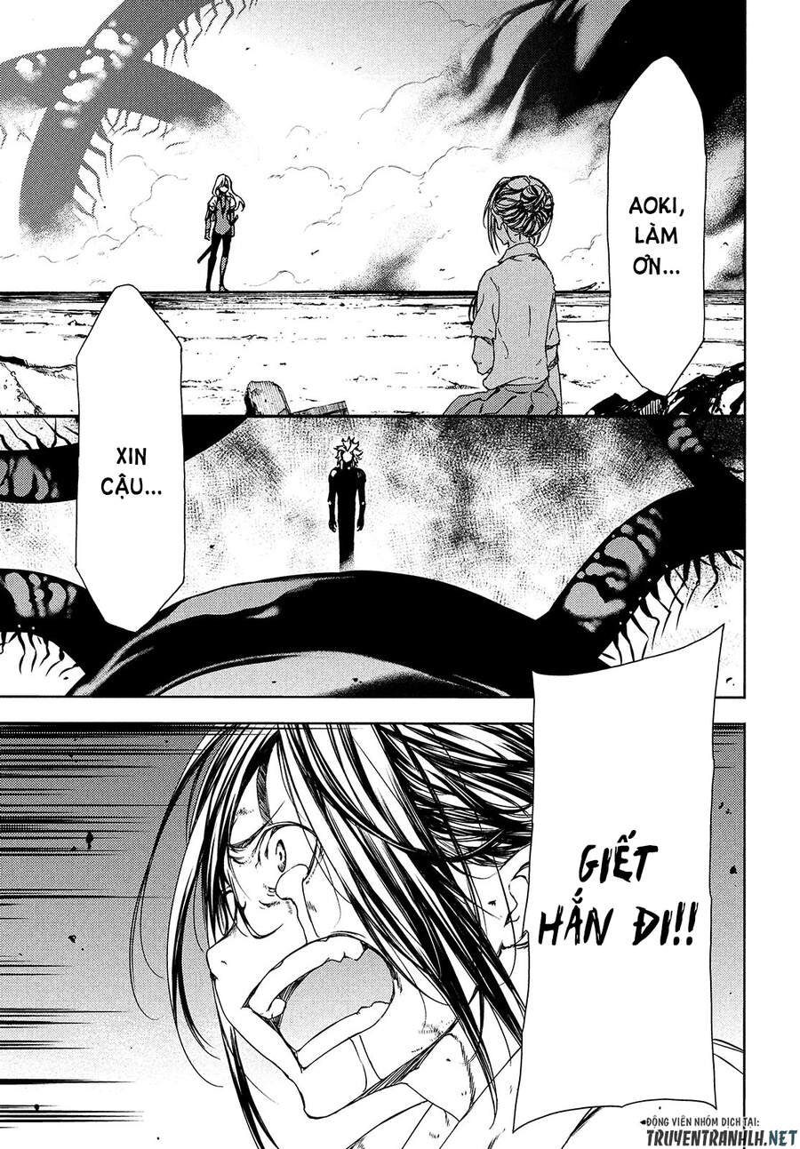 Sợi Xích Thần Chapter 65 - 14