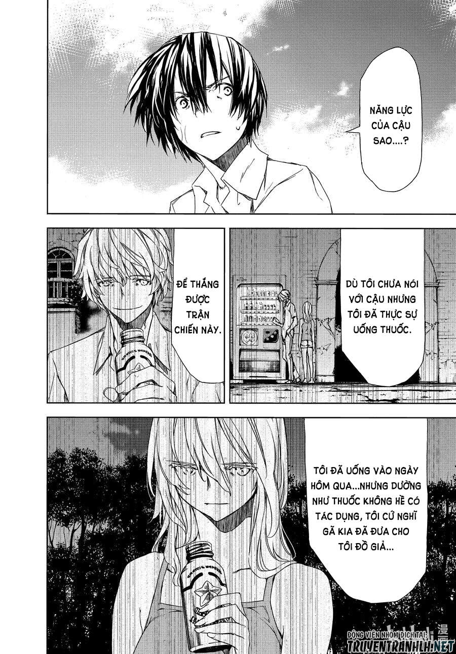 Sợi Xích Thần Chapter 66 - 26