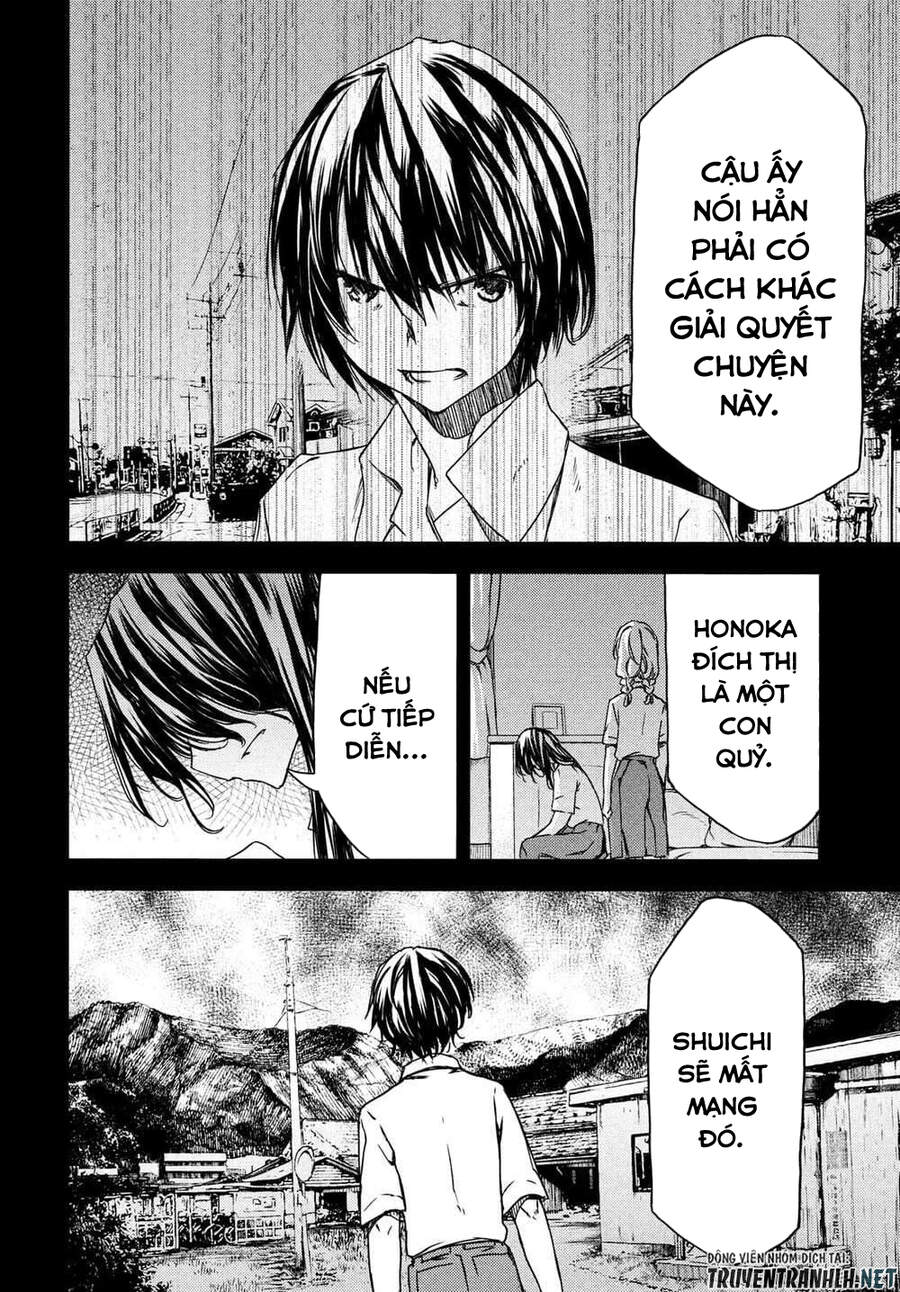 Sợi Xích Thần Chapter 69 - 12