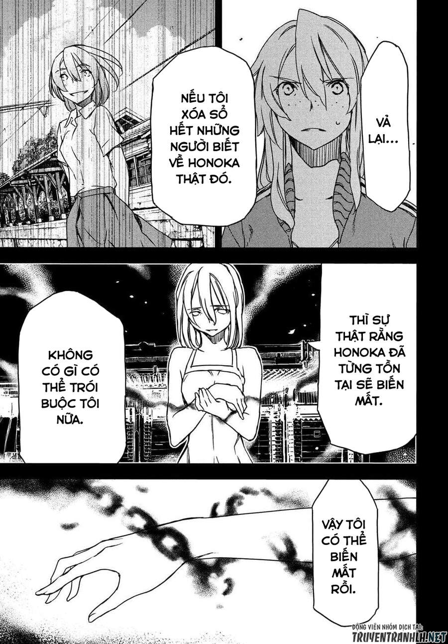 Sợi Xích Thần Chapter 69 - 17