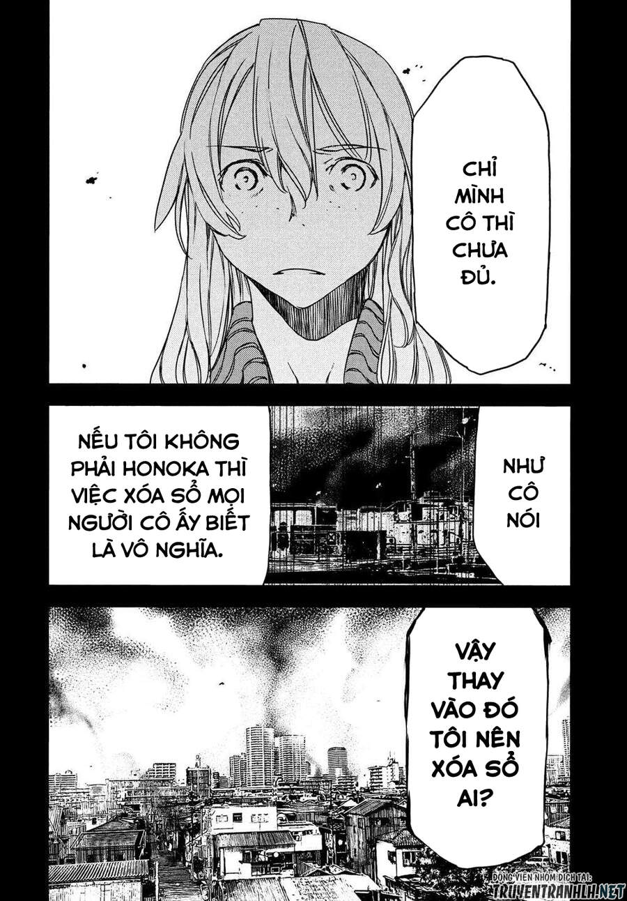 Sợi Xích Thần Chapter 69 - 26